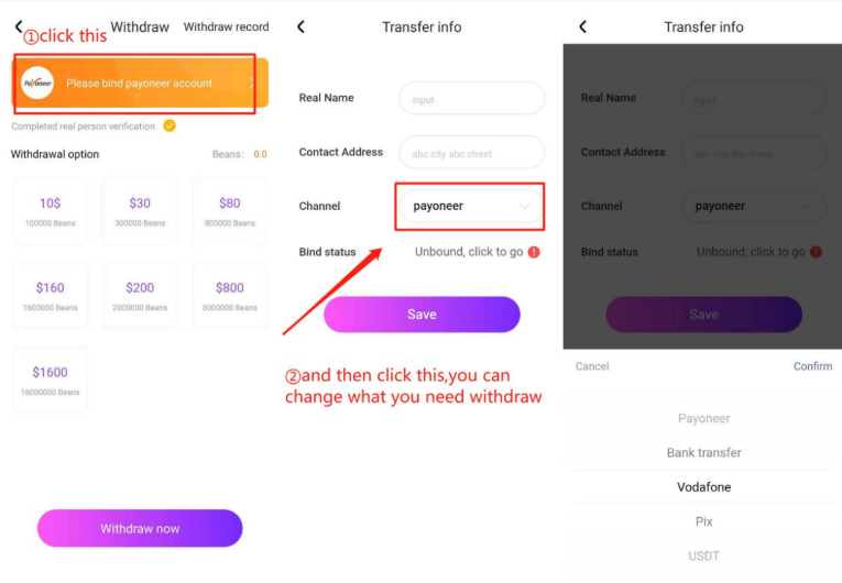 withdraw method olamet